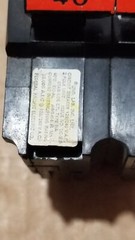 FPE NA 240 2 Pole 40 Amp Plug In Full Size Breaker