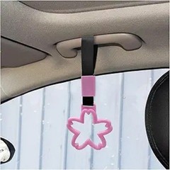 Sakura Shaped Car Handle Rings – Cherry Blossom Hand Strap D Color: Light Pink