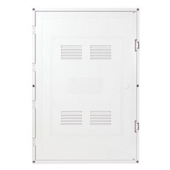 Primex P2100K 21″ Plastic Enclosure w/ Base and Hinged Lid Lightweight