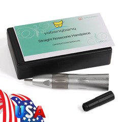 Dental Inner Water Low Speed Straight Handpiece Nosecone Internal Spray E-type