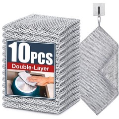 10 Pack Steel Wire Dishwashing Rags Double Layer Kitchen Cleaning Scrubbers