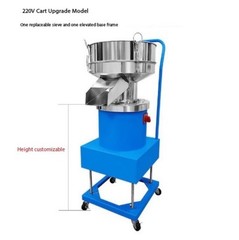 Powder Sifter Stainless Steel Soy Milk Filter Electric Vibrating Screen Machine