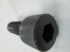 Unbrako Socket Head Cap Screw P/N 21587 1-1/4-7 x 3-1/2″ (NIB)