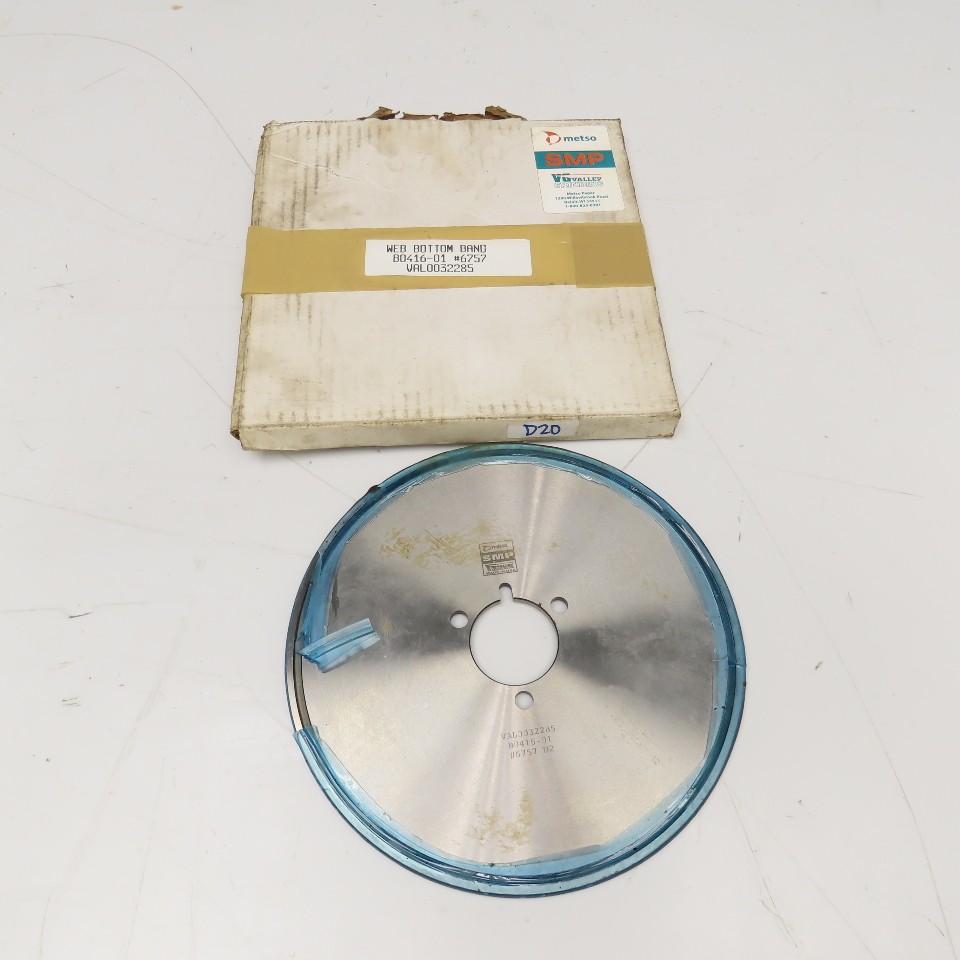Metso VAL0032285 Web Bottom Band Slitter Blade 8.500 x 1.6515 x 0.1970″ Thick