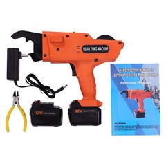 30-60mm Automatic Rebar Tying Machine Handheld Rebar Tier Tool Building Tying