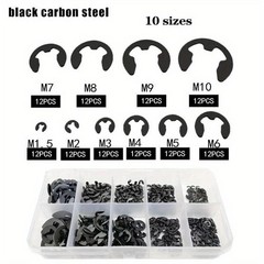 120PCS Black Stainless Steel Snap Ring E-Clip Circlip Washer Assortment Set