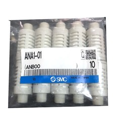 1Bag/10pcs New SMC ANA1-01 Silencers ANA101 Free shipping #F