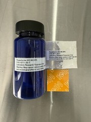 Rauwolscine (Alpha Yohimbine) HCl Powder – 1 Gram – 96.89%