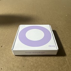 Loop Quiet 2 Ear Plugs For Noise Reduction – 14dB – Color – Violet – Open Box