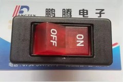 41-11-P10 10A AC250V 4148002 Waterproof ship type power switch rocker, Green