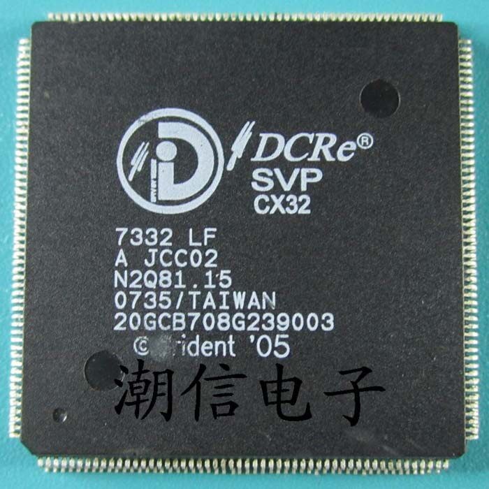 2PCS 7332LF SVP-CX32-7332-LF