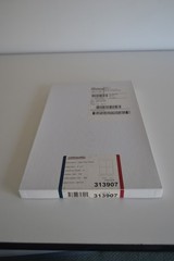 Inkjet laser labels, 4″ x 6″, 4 per sheet, 100 sheets, Brand New