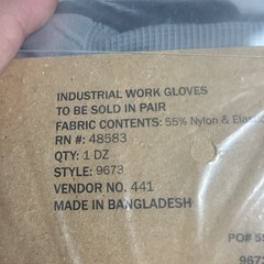 MCR Safety 9673L Economy Foam Nitrile Gloves – Large, Gray/Black (1 Dozen) New