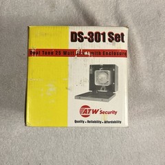 DS-301 Set ATW Dual Tone 25 Watt Siren with Enclosure