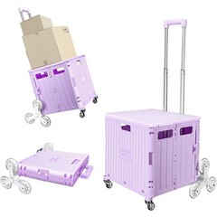 65L Folding Stair Climbing Shopping Cart Portable Trolley Collapsible Basket+Lid