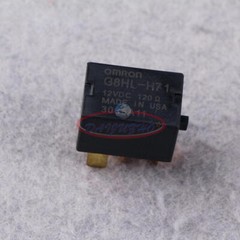 5PCS NEW OMRON RELAY G8HL-H71 12V DC