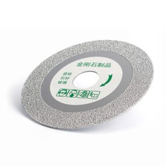 100mm 4″ Wet/Dry Diamond Grinding Disc Abrasive Wheel Angle Grinder Cutter Tool
