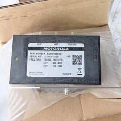 New MOTOROLA EQ000103A02 UHF VHF 700/800 Multiplexer All-Band APX 8500
