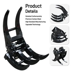 Mini Excavator Grapple Attachment – Heavy Duty Log & Brush Grabber for 0.8-1.5 T