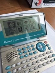 ECTACO PARTNER EJ400T ENGLISH – JAPANESE TALKING DICTIONARY/BUSINESS ORGANIZER