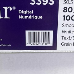 COUGAR (1000 Sheets) Digital Laser Paper Sz 12″ x 18″, White 3393