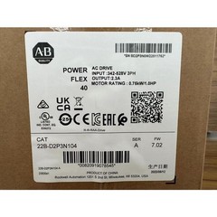 AB22B-D2P3N104 22BD2P3N104 PowerFlex 40 AC Drive SURPLUS IN BOX USA