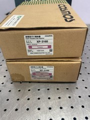 New Cosmos XP-3160 Gas Detector CH4 Toluene High Sensitivity w/ Probe Tested
