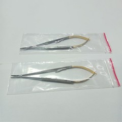 HU FRIEDY Castroviejo Needle Holder 7″ 18cm Lot of 2 PCS NH5024SiM NH5024RC