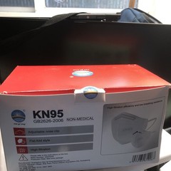 KN95 GB2626-2006 Disposable Protective Mask 50 Pack