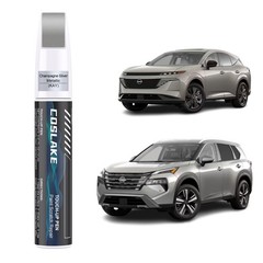 Car Touch Up PaintChampagne Silver MetallicKAY for Nissan, Car Paint Scratch …
