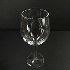 Set of 20 Bormioli Rocco New Kalix Wine Glass Tempered Glass Huge Lot