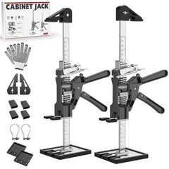 Labor Saving Arm Jack 2 Pack, 440LBS Capacity, 15 Inch Multi-Functional Lifti…