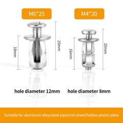 10-Piece Aluminium Hollow Door Anchor Set – For 0-5mm Doors, Extra Short, Wall A