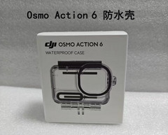 DJI Osmo Action 6 Waterproof Case NEW 1PC 3months warranty Original