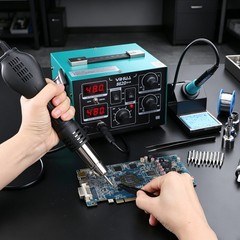 YIHUA 750W Soldering Station 2-in-1 SMD Hot Air Gun Desoldering Rework Staiton