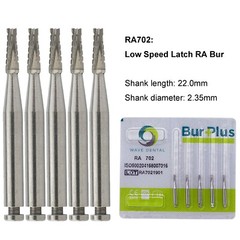 WAVE Dental Round Carbide Bur For Slow Speed Latch RA1-8 Taper Fissure RA702 699