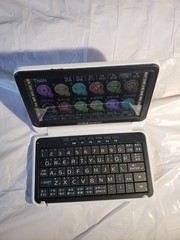 CHINESE BESTA MD-8100 ELECTRONIC TOUCH SCREEN DICTIONARY