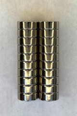 Neodymium Rare Earth Disc Magnets, N42, 1/2″ x 3/16, 12.7mm x 4.76mm (20 Pack)