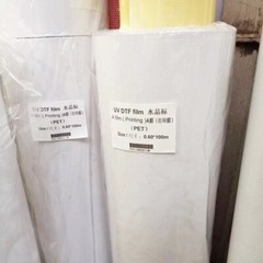 US 24in x 328ft (60cm x 328ft) UV DTF Transfer Film Crystal Label Film A
