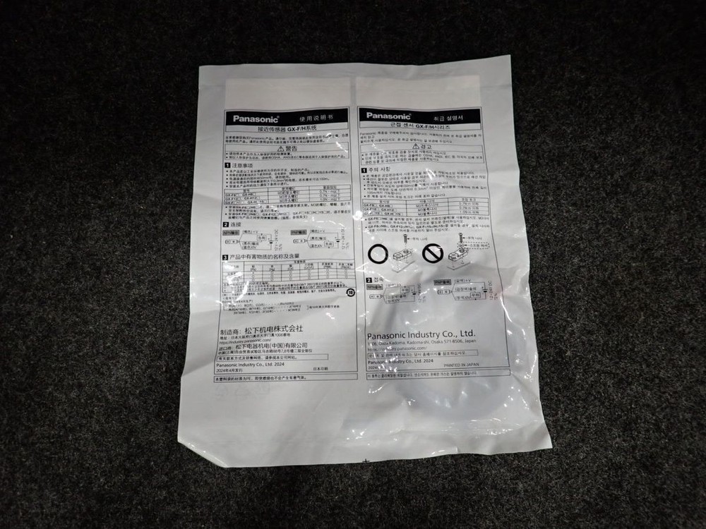 PANASONIC GX-FL15A-P Inductive Proximity Sensor, 6.7mm, PNP, 12-24 VDC
