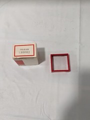 Cutler Hammer E30KR2 Collar Red new