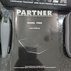 Ectaco Partner P900 Language Teacher Dictionary Japanese