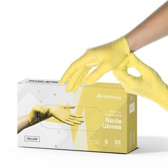 Fifth Pulse Nitrile Exam Latex Free & Powder Free Gloves – Yellow – 50 pk (Sm)