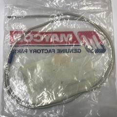 Maycor Rear Igniter Wire #5110P825-60 Whirlpool Magic Chef