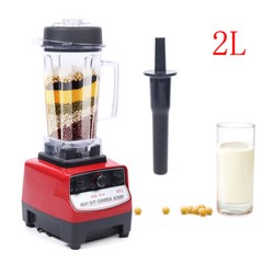 1500W Professional Blender Smoothie Maker Industrial Commercial Quiet NEW