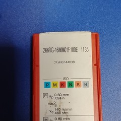 Sandvik Coromant Carbide Threading Insert 266RG-16MM01F100E 1135
