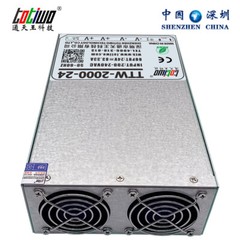 DC 190V/200V/210V/220V/230V/240V LED driver switch SMPS 2000W 2200W power supply