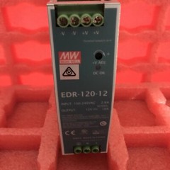 Meanwell EDR-120-12 120W 12V 10A Rail Power Supply