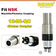 US BEING Dental High Speed Handpiece Turbine Rotor 4 Hole Coupler Fit NSK