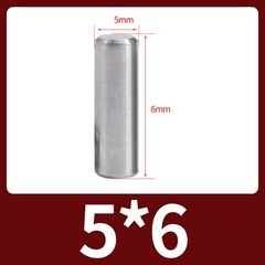 Φ5mm 6mm Dowel Pins Cylindrical Pin Solid Positioning Pin Roller Stainless Steel
